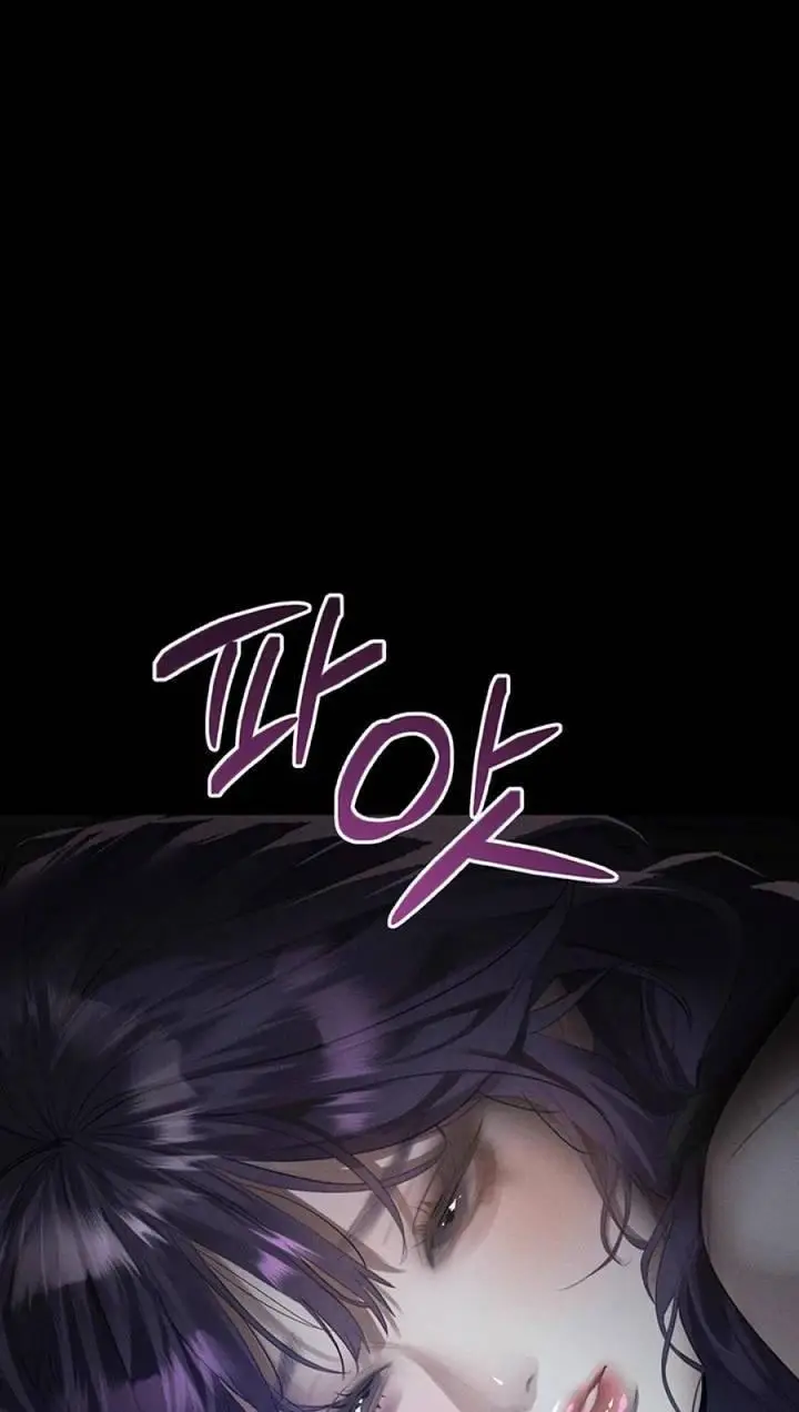 image-komik-dirty-talk-chapter-53-end-19/23