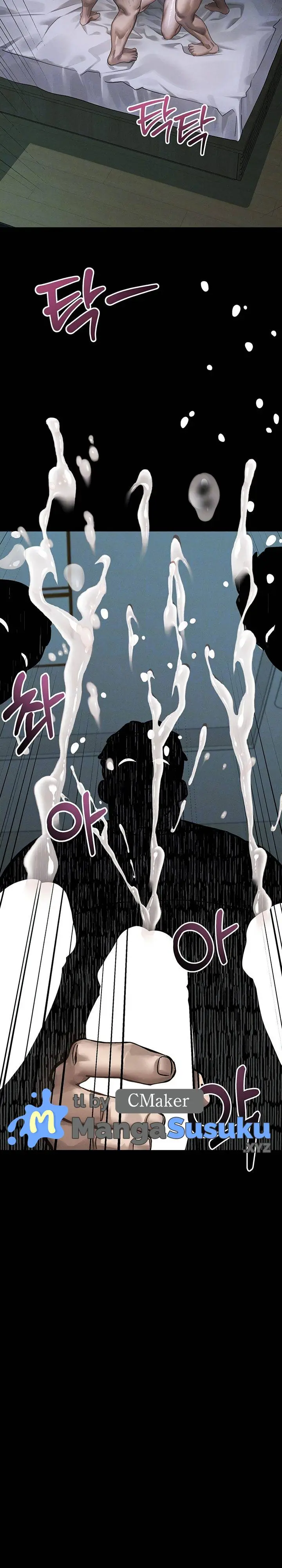 image-komik-dirty-talk-chapter-63-2/25