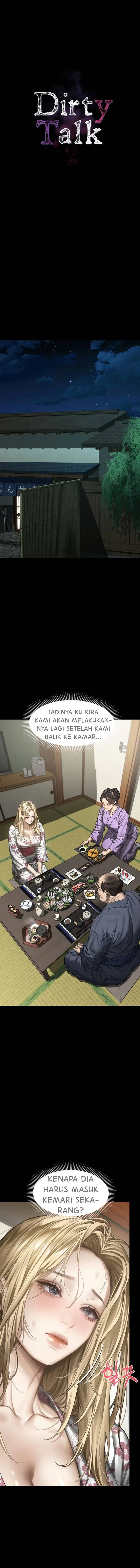 image-komik-dirty-talk-chapter-70-1/22