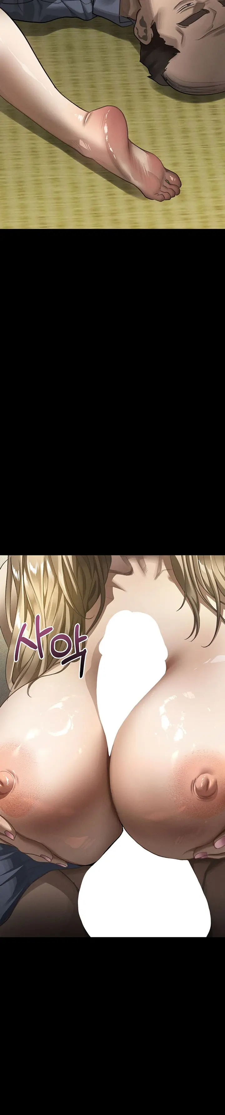image-komik-dirty-talk-chapter-70-19/22