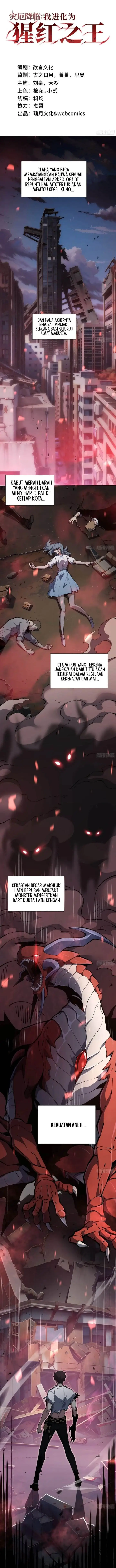 image-komik-disaster-comes-i-evolve-into-the-crimson-king-chapter-1-1/29