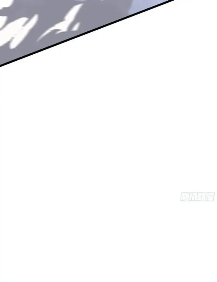 image-komik-disaster-comes-i-evolve-into-the-crimson-king-chapter-1-18/29