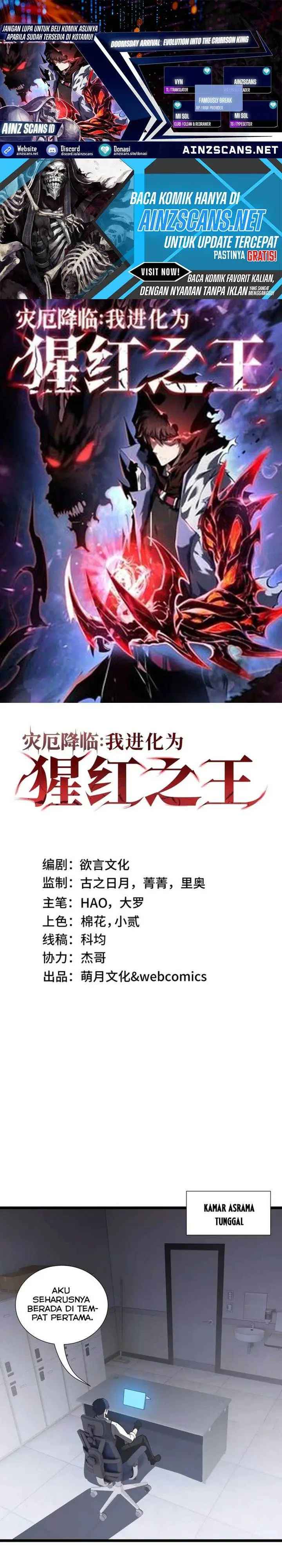 image-komik-disaster-comes-i-evolve-into-the-crimson-king-chapter-10-0/28