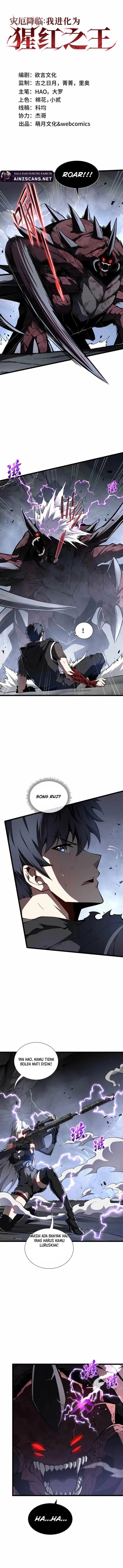 image-komik-disaster-comes-i-evolve-into-the-crimson-king-chapter-6-0/15