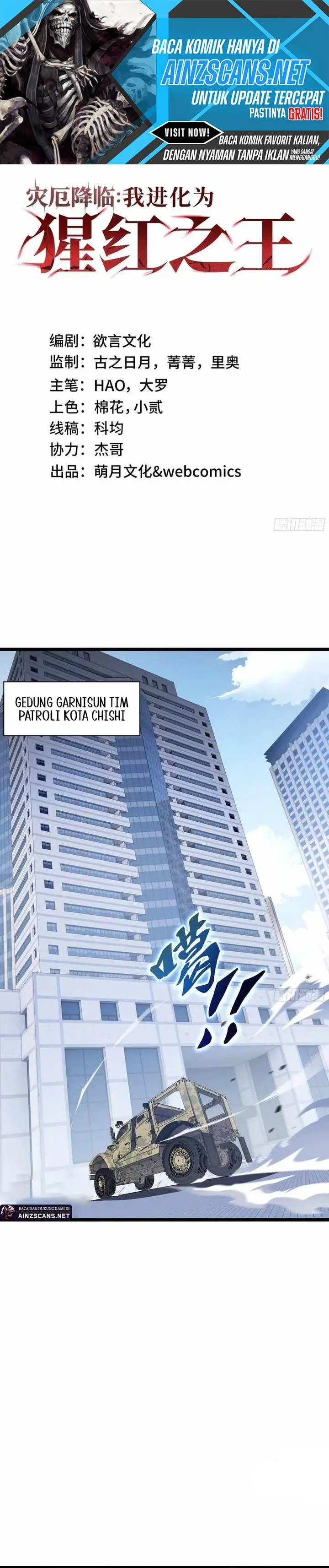 image-komik-disaster-comes-i-evolve-into-the-crimson-king-chapter-8-0/27