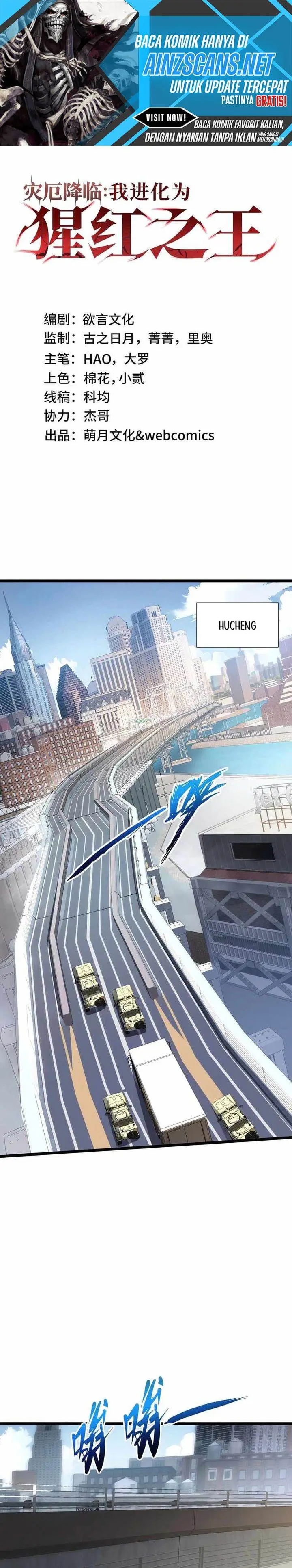 image-komik-disaster-comes-i-evolve-into-the-crimson-king-chapter-9-0/25