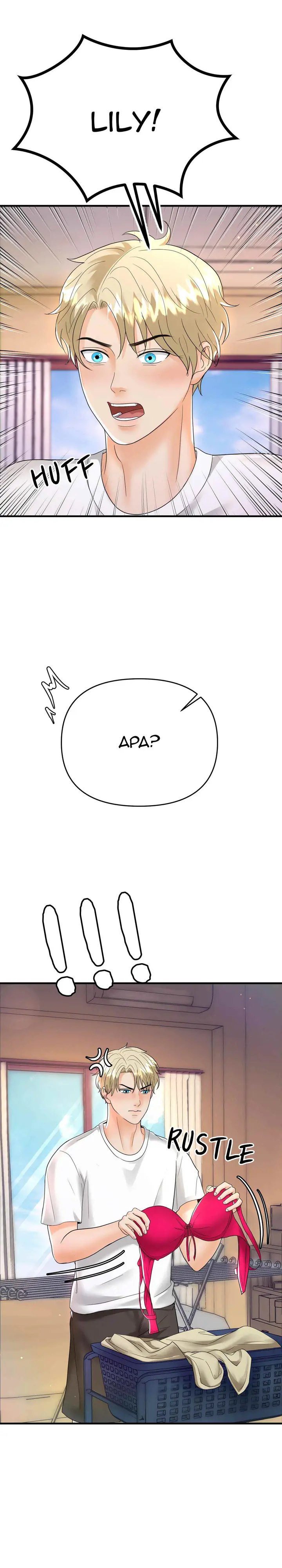 image-komik-disaster-roommates-uncensored-chapter-5-8/28