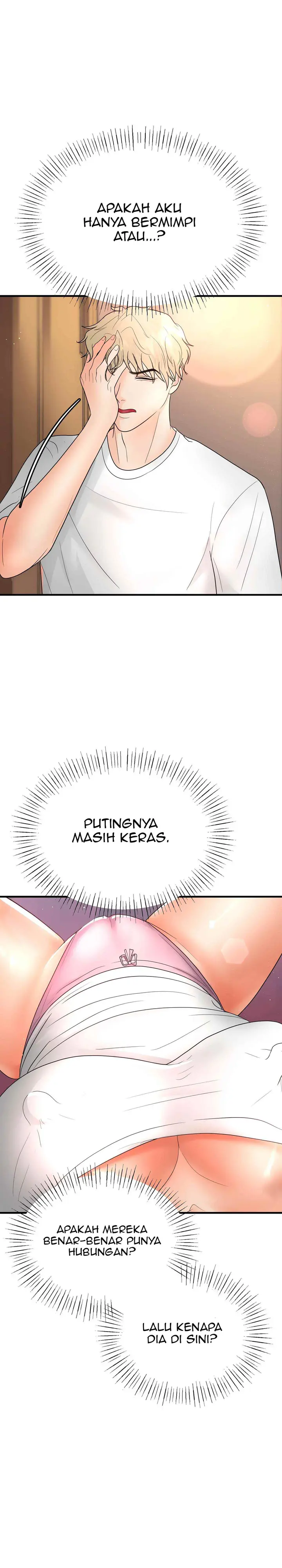 image-komik-disaster-roommates-uncensored-chapter-5-24/28