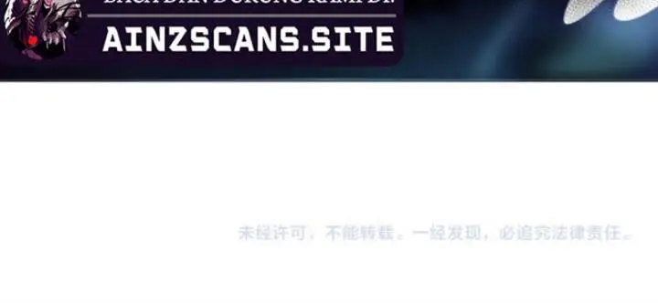 image-komik-disastrous-necromancer-chapter-1-17/20