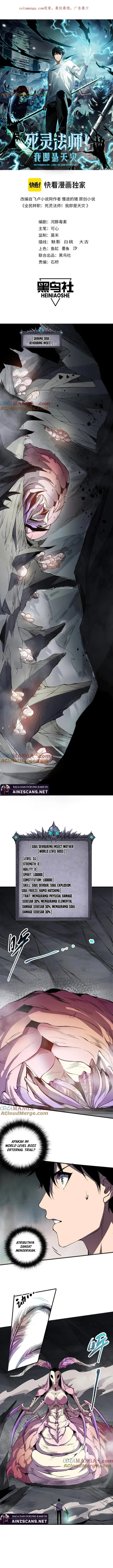 image-komik-disastrous-necromancer-chapter-100-1/17