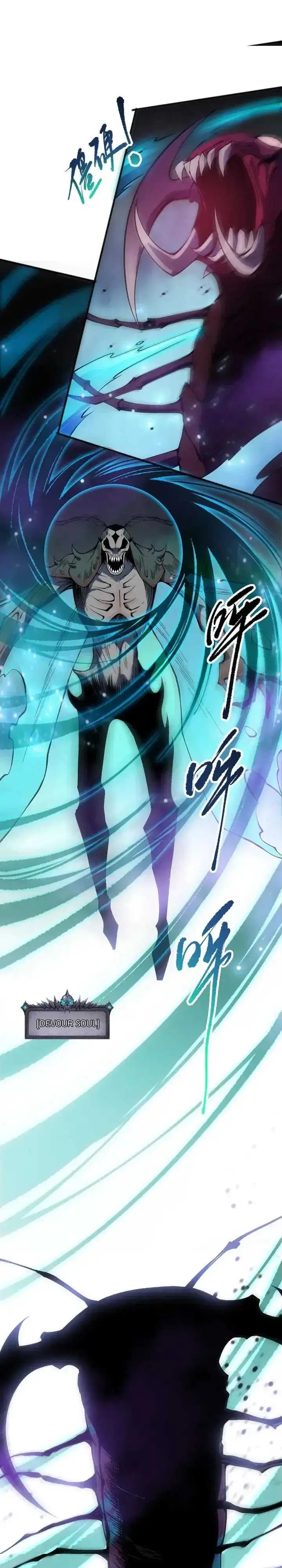 image-komik-disastrous-necromancer-chapter-106-23/30