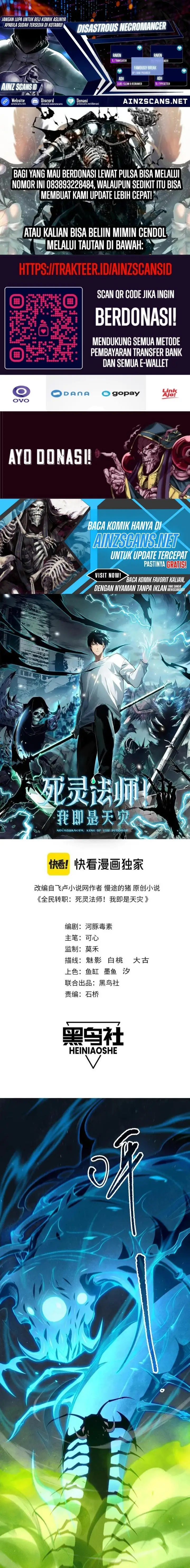image-komik-disastrous-necromancer-chapter-107-0/20