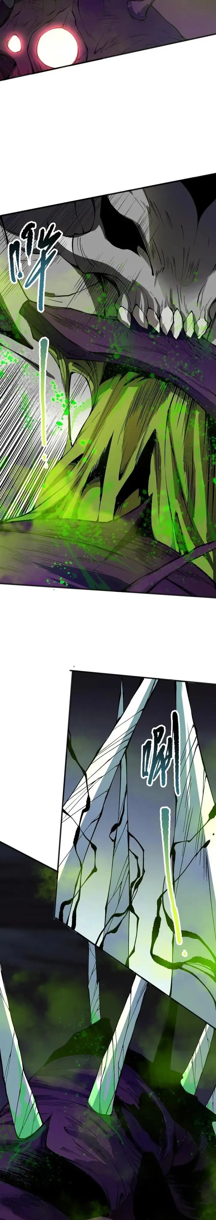 image-komik-disastrous-necromancer-chapter-107-6/20