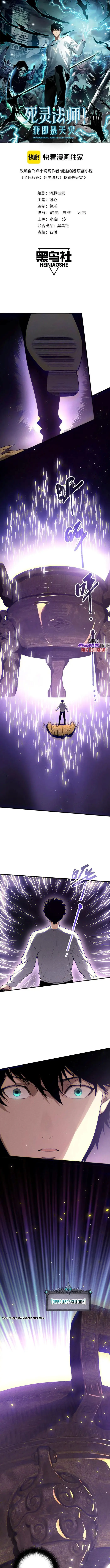 image-komik-disastrous-necromancer-chapter-118-1/17