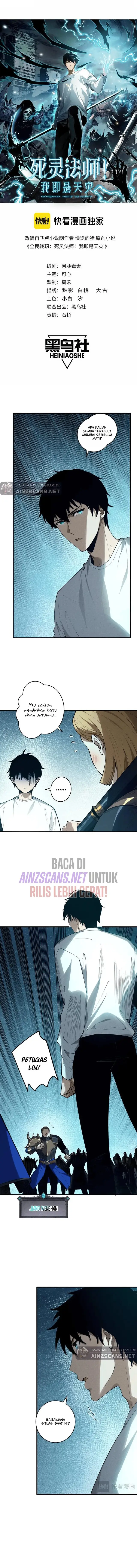 image-komik-disastrous-necromancer-chapter-127-3/17
