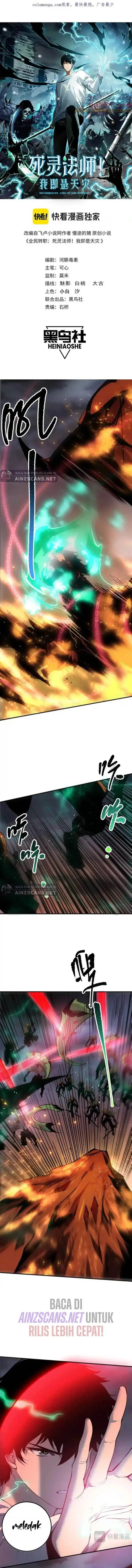 image-komik-disastrous-necromancer-chapter-131-1/12