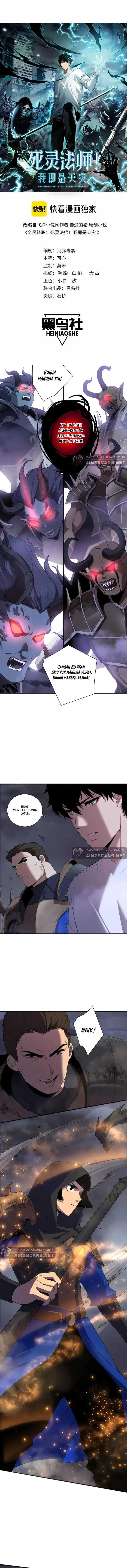 image-komik-disastrous-necromancer-chapter-132-3/16