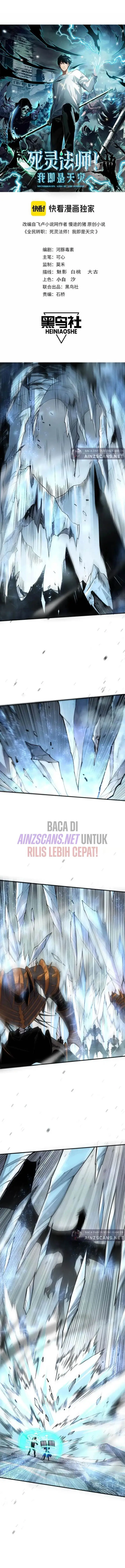 image-komik-disastrous-necromancer-chapter-136-1/14