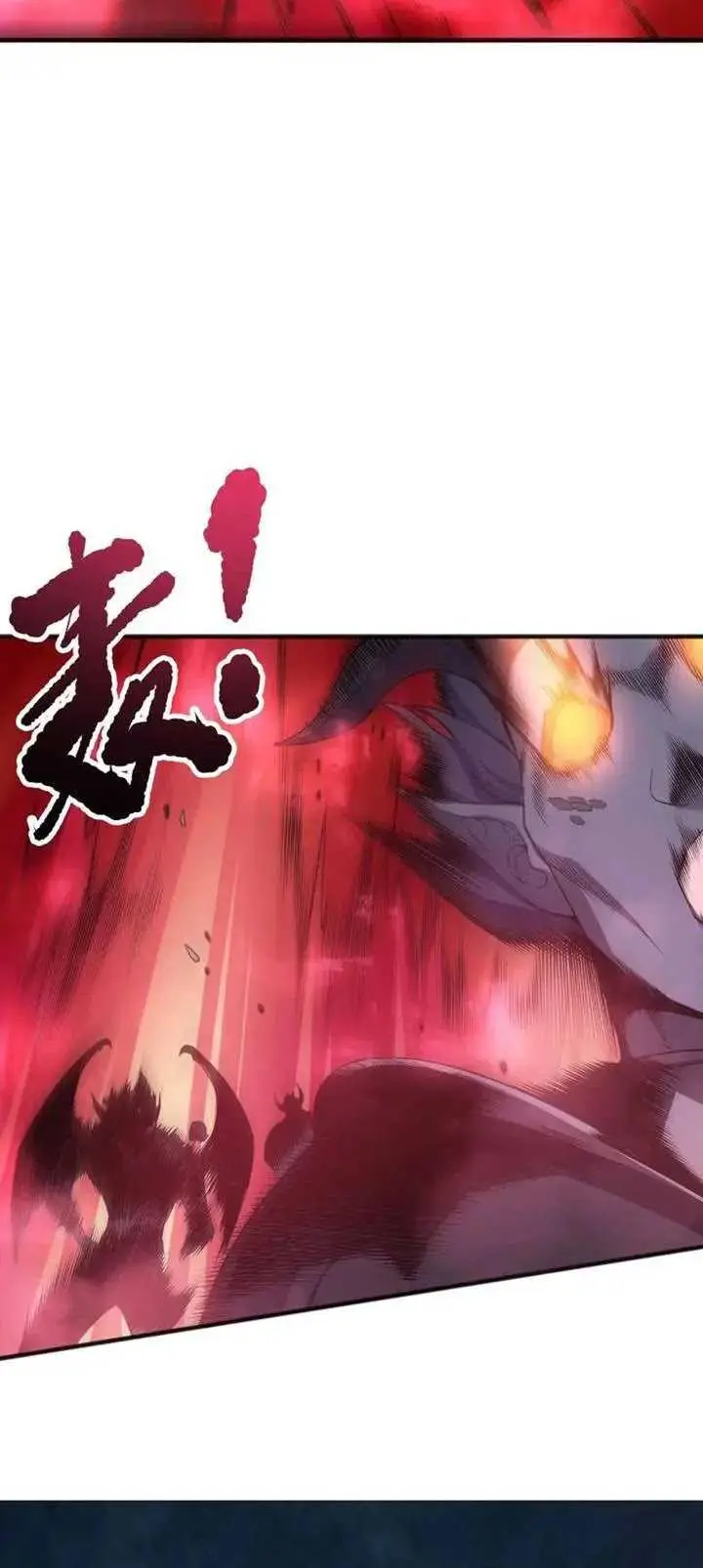 image-komik-disastrous-necromancer-chapter-148-10/16