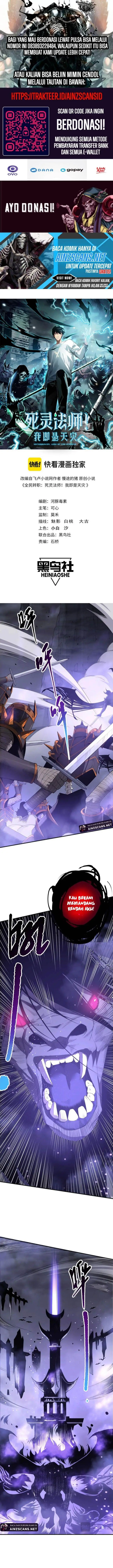 image-komik-disastrous-necromancer-chapter-154-1/16
