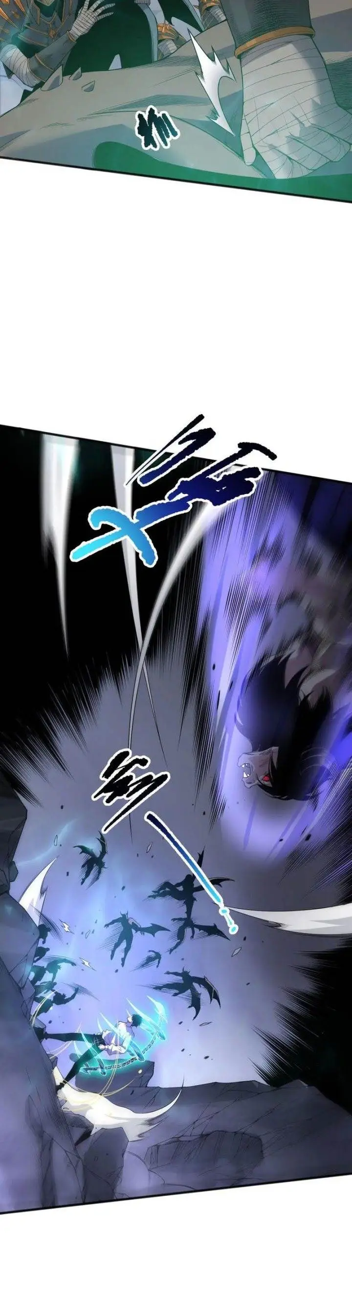 image-komik-disastrous-necromancer-chapter-154-4/16