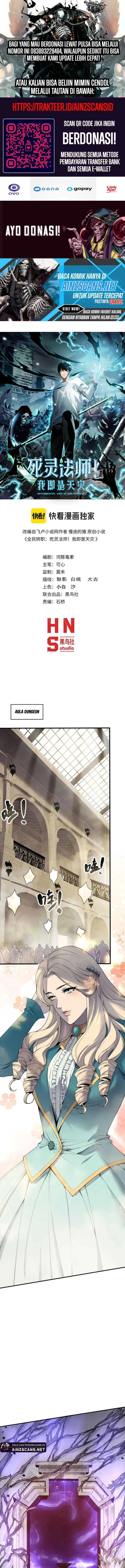 image-komik-disastrous-necromancer-chapter-161-1/16