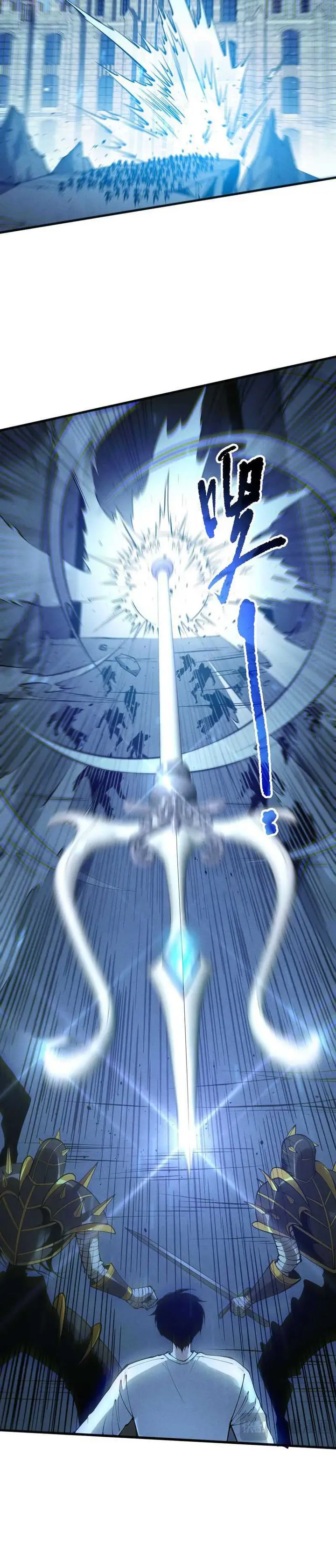 image-komik-disastrous-necromancer-chapter-161-12/16