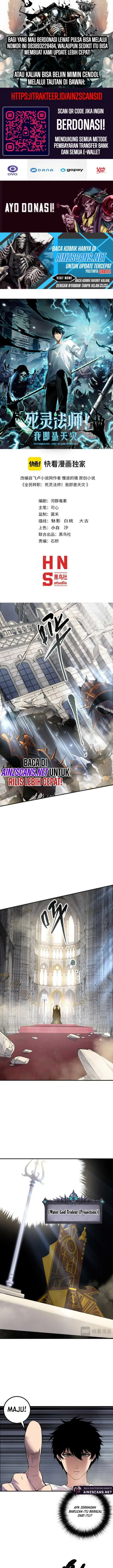 image-komik-disastrous-necromancer-chapter-162-0/15