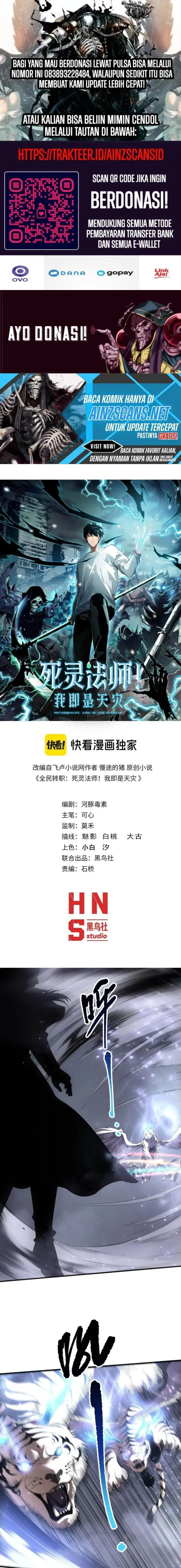 image-komik-disastrous-necromancer-chapter-165-1/17