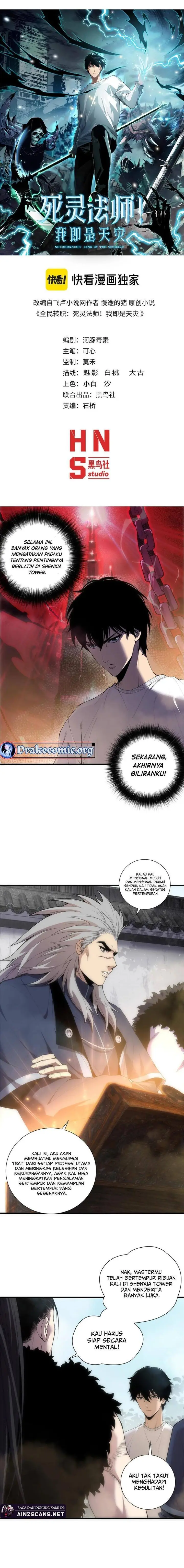 image-komik-disastrous-necromancer-chapter-171-1/17