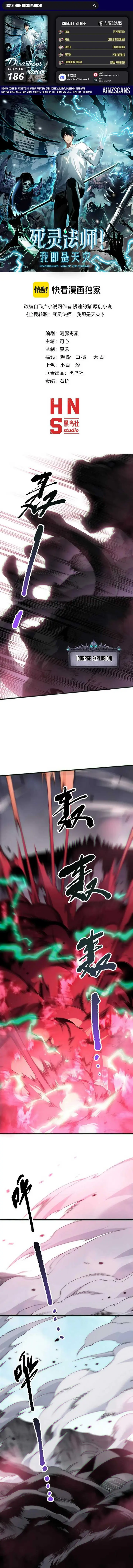 image-komik-disastrous-necromancer-chapter-186-0/18