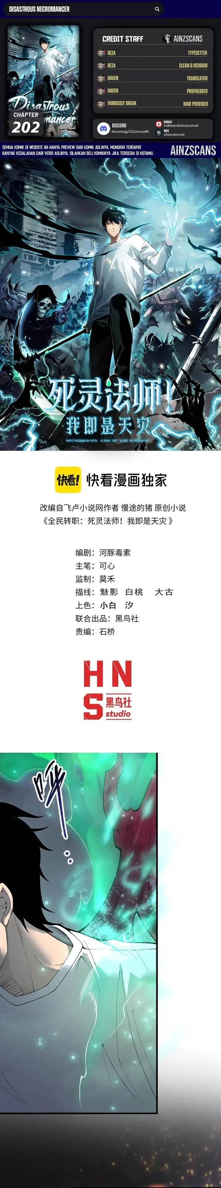 image-komik-disastrous-necromancer-chapter-202-0/15