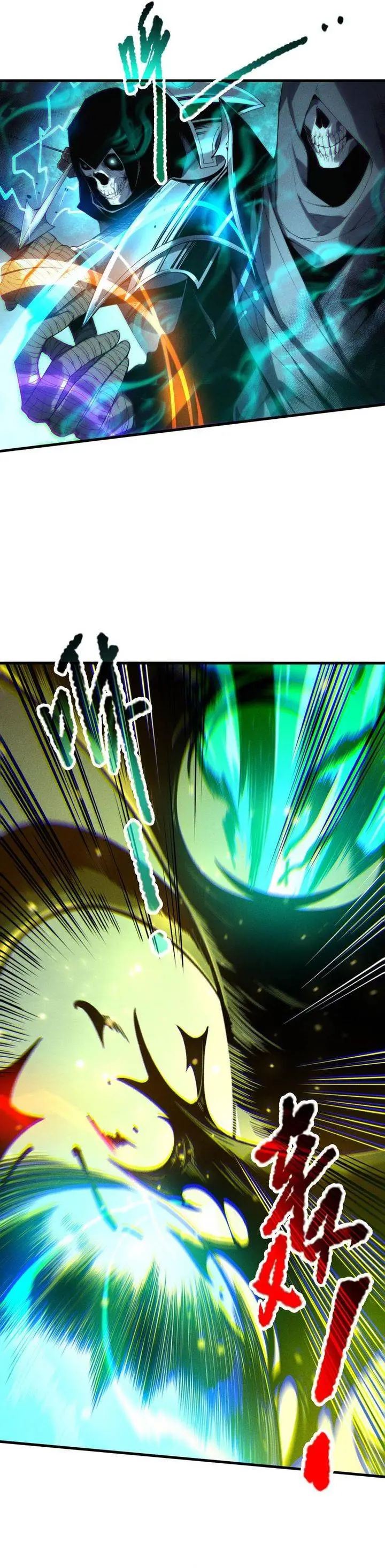 image-komik-disastrous-necromancer-chapter-207-11/22