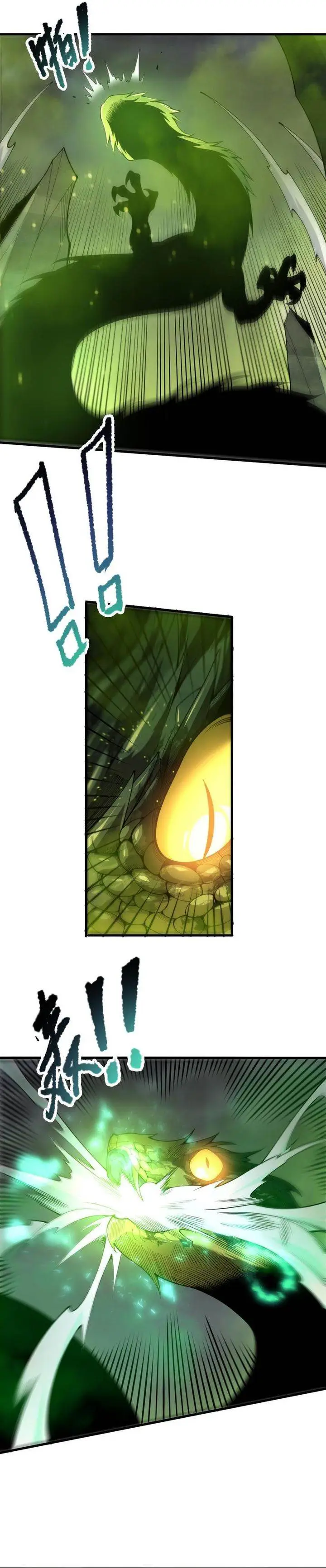 image-komik-disastrous-necromancer-chapter-209-16/21