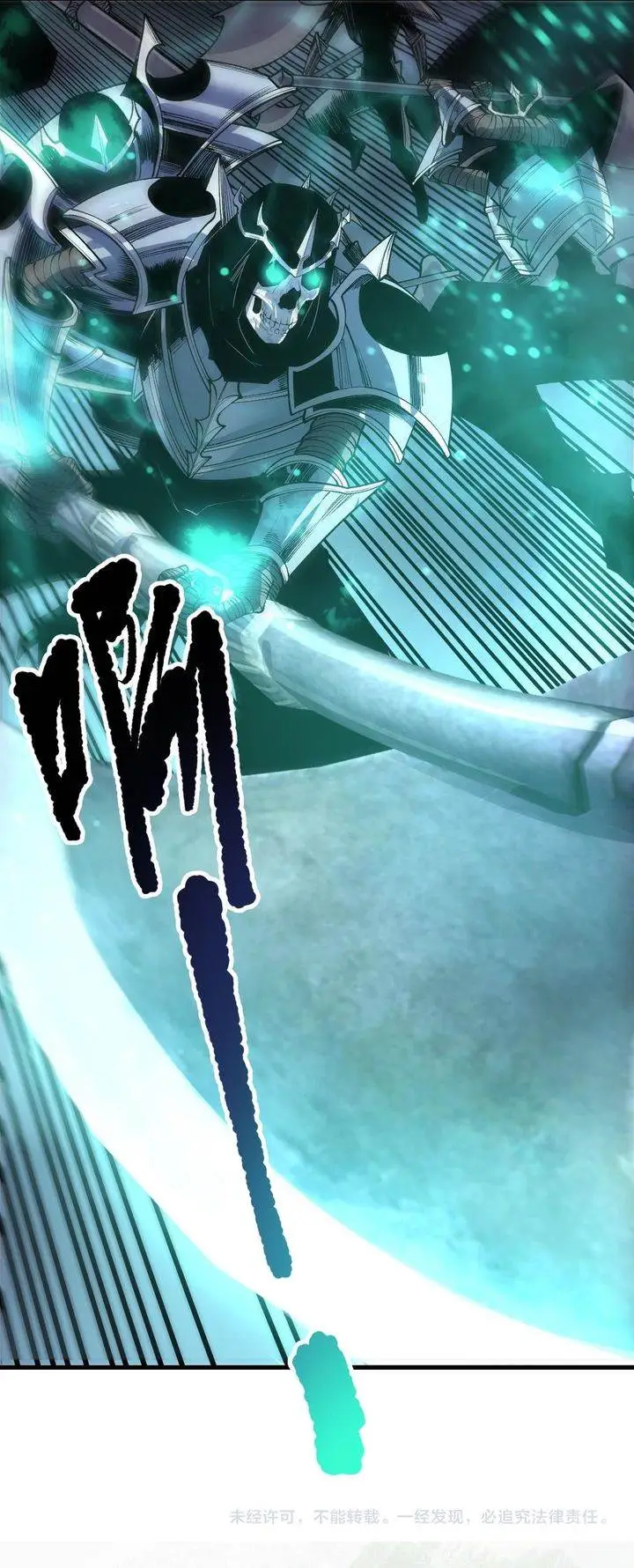 image-komik-disastrous-necromancer-chapter-213-22/25