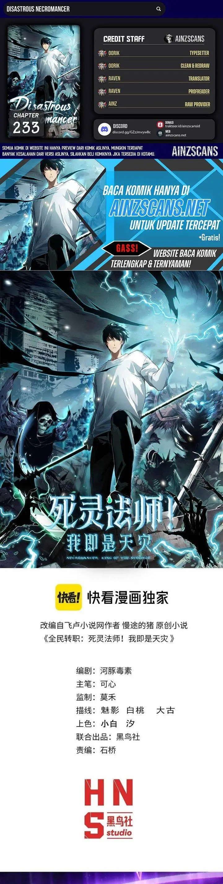 image-komik-disastrous-necromancer-chapter-233-0/28