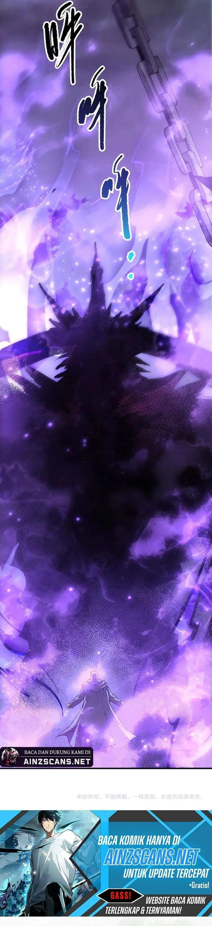 image-komik-disastrous-necromancer-chapter-243-23/26