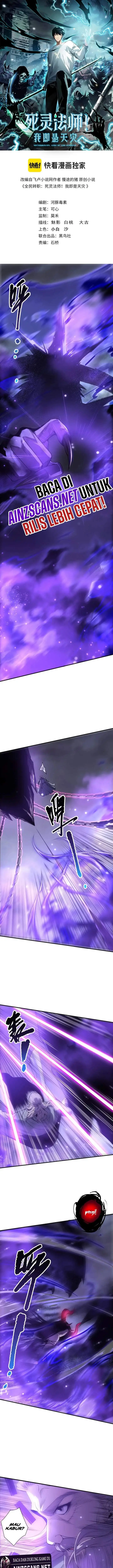 image-komik-disastrous-necromancer-chapter-244-0/16