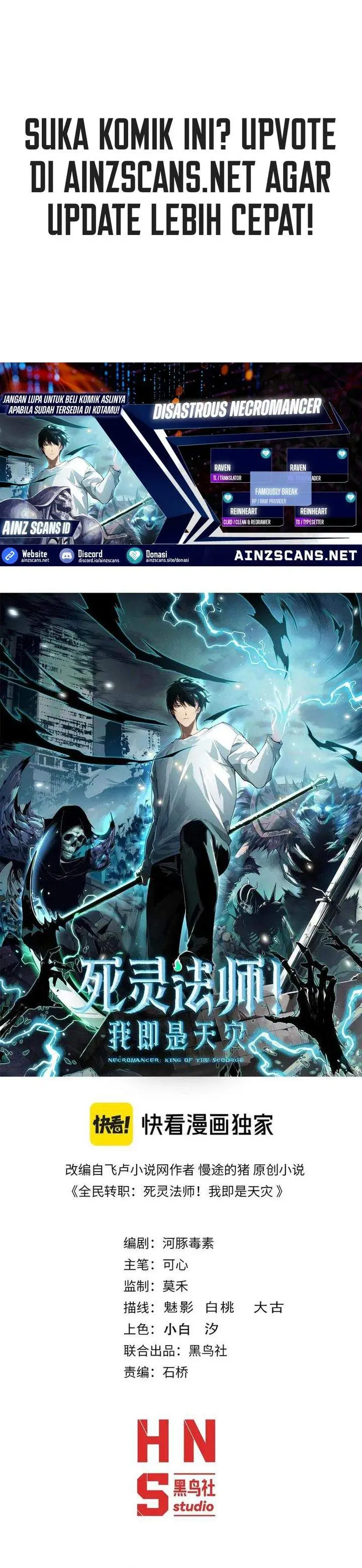 image-komik-disastrous-necromancer-chapter-250-0/28