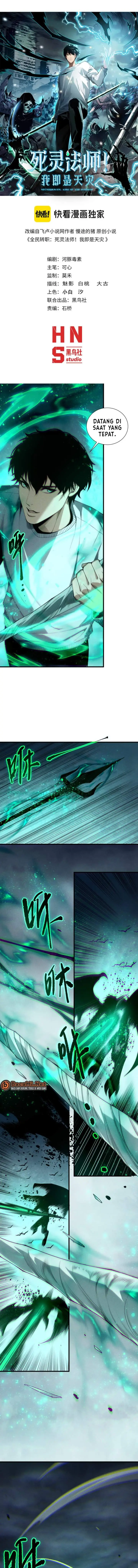 image-komik-disastrous-necromancer-chapter-254-0/11