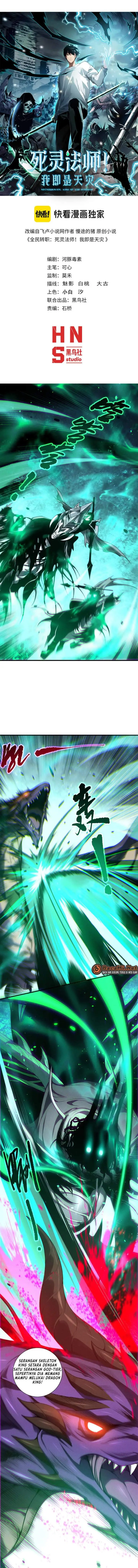 image-komik-disastrous-necromancer-chapter-255-0/11