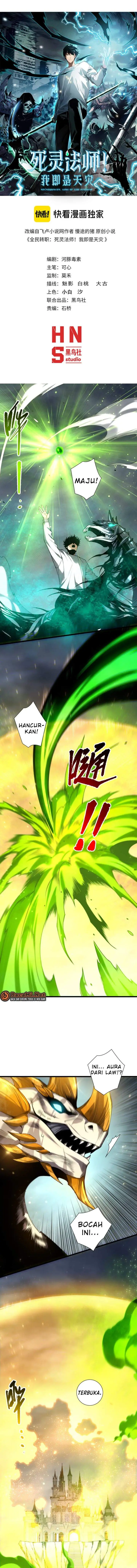 image-komik-disastrous-necromancer-chapter-260-0/11