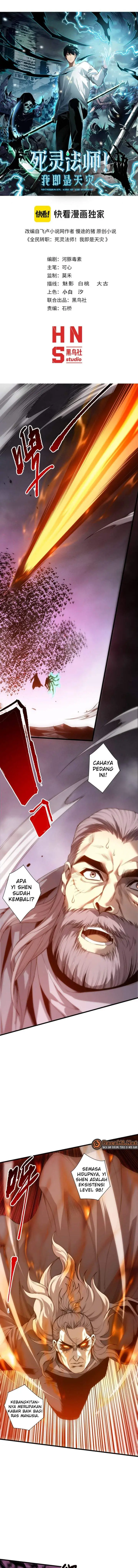 image-komik-disastrous-necromancer-chapter-285-0/11