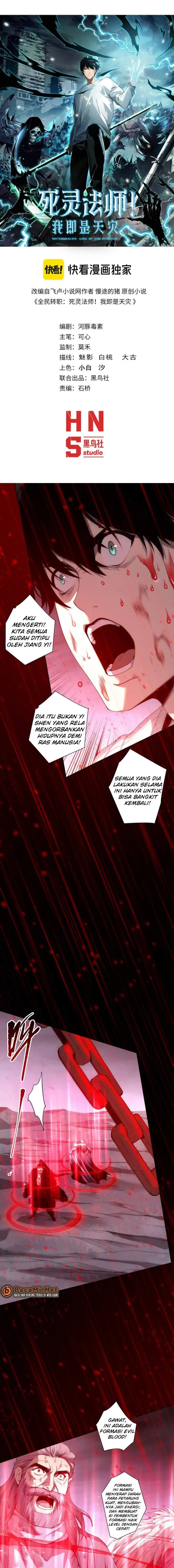 image-komik-disastrous-necromancer-chapter-286-0/14