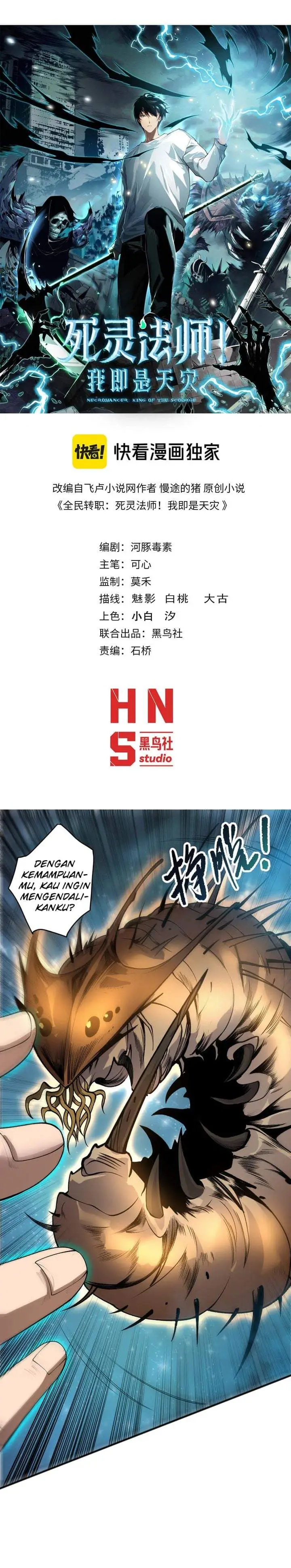 image-komik-disastrous-necromancer-chapter-288-0/23