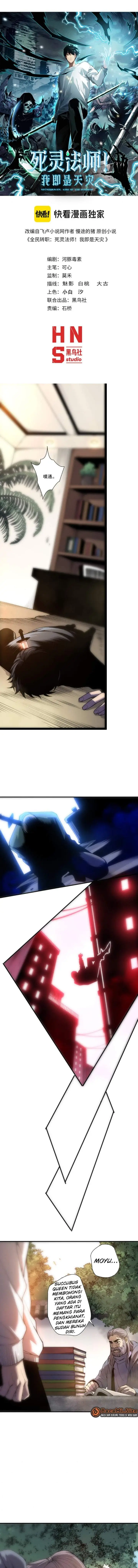 image-komik-disastrous-necromancer-chapter-290-0/11