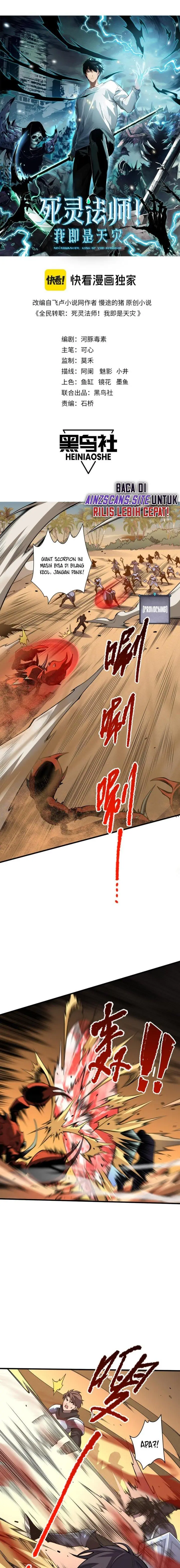 image-komik-disastrous-necromancer-chapter-30-1/20