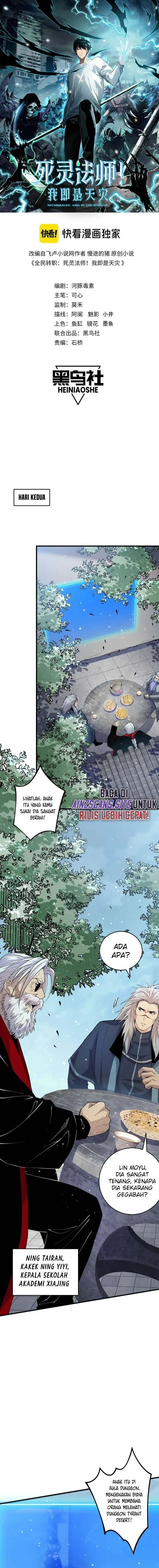 image-komik-disastrous-necromancer-chapter-31-1/18