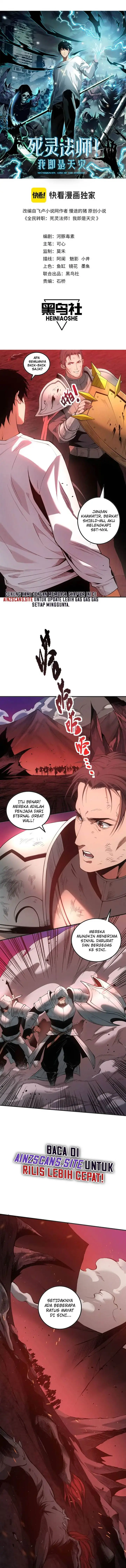 image-komik-disastrous-necromancer-chapter-41-1/16