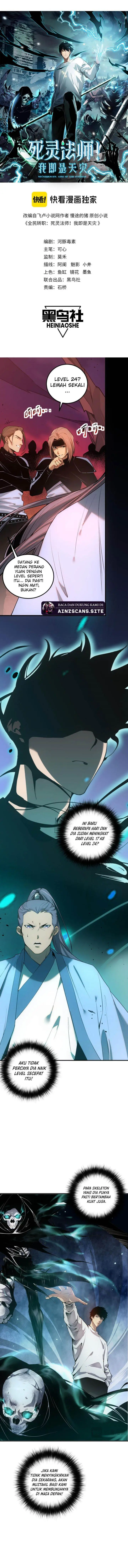 image-komik-disastrous-necromancer-chapter-42-1/16